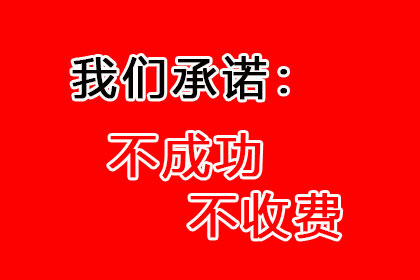 微信上如何对欠款不还者提起法律诉讼